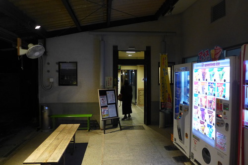 P1030699