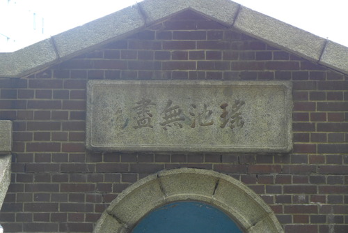 P1550452
