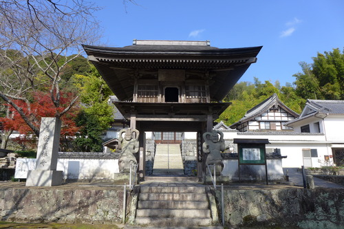 P1400153