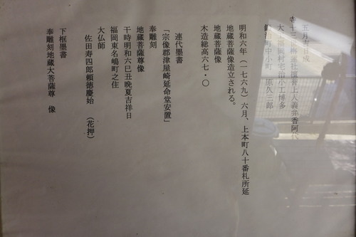 P1060055