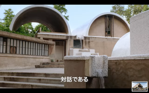 スクリーンショット 2026-04-30 23.51.32