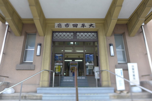 P1640219