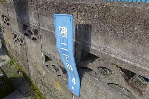 P1410559