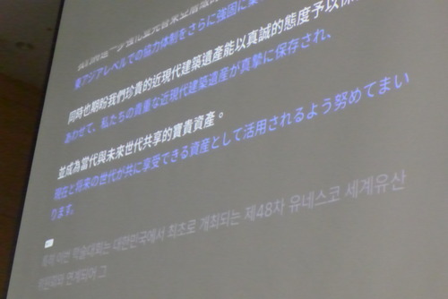 P1550908