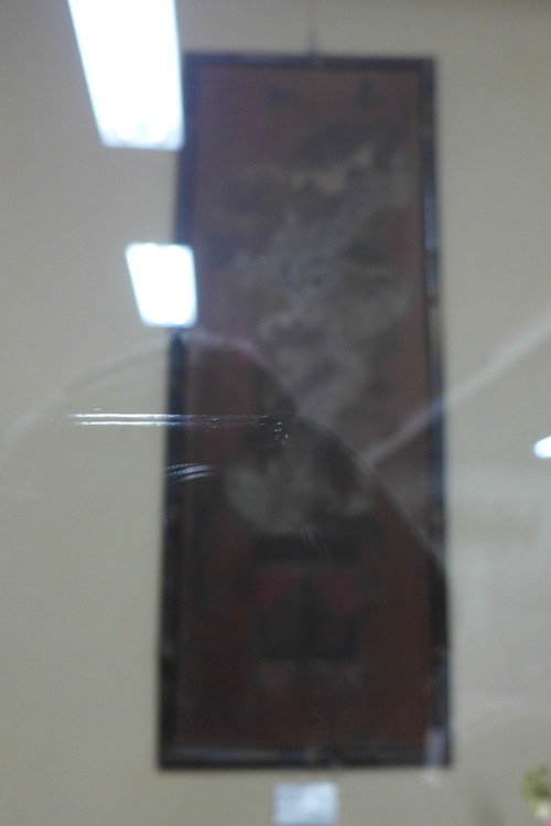 P1150183