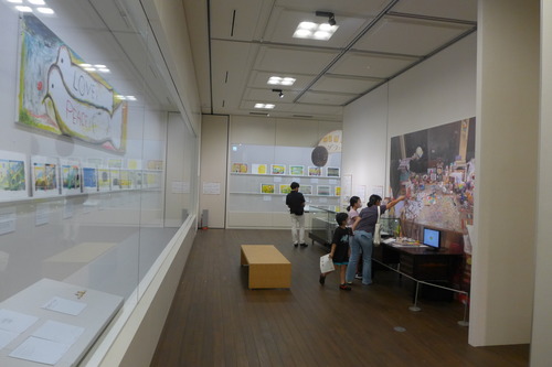 P1160466