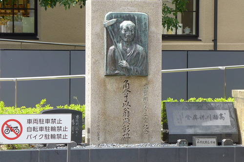 P1160914