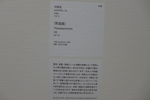 P1370284