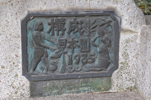 P1160813