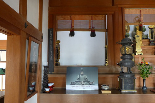 P1400166