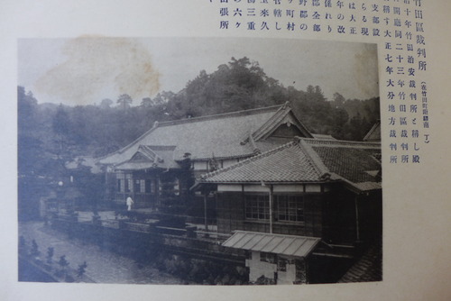 P1530058