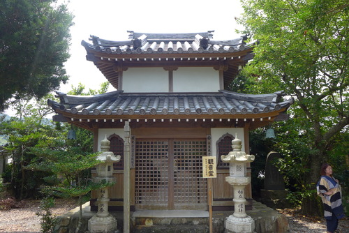 P1320284