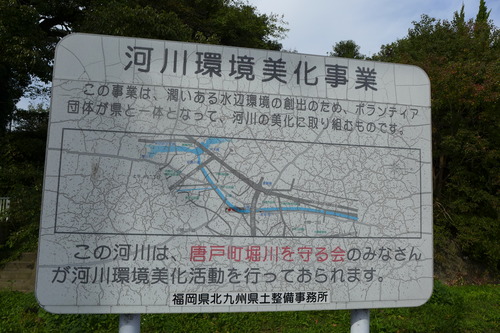 P1500268