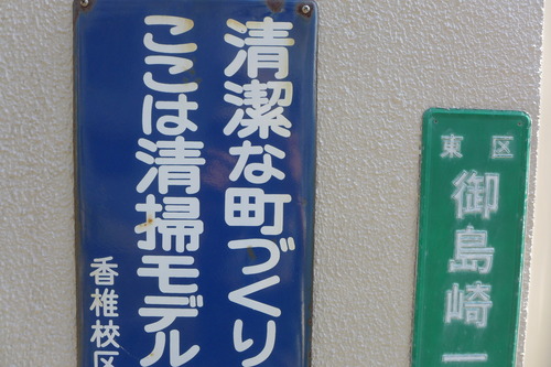P1200909