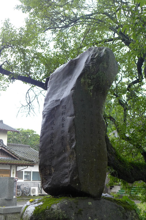 P1300140