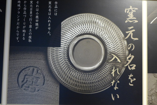 P1020780