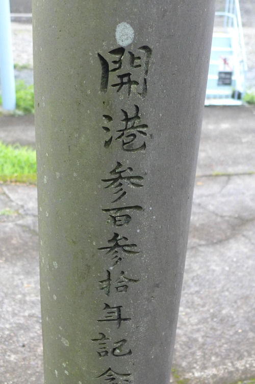 P1290169