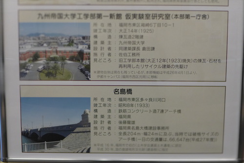 P1650511