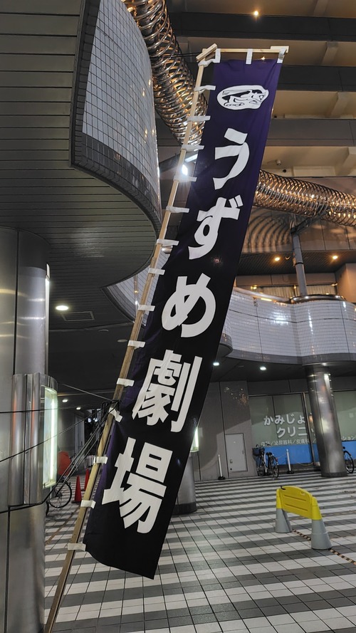 564585401_24774326772221881_9128459290931884984_n