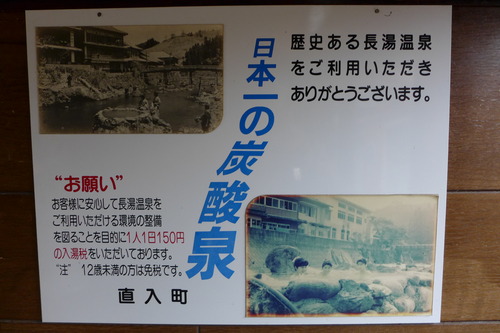 P1060202