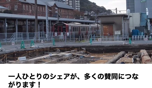 スクリーンショット 2024-03-03 21.47.19