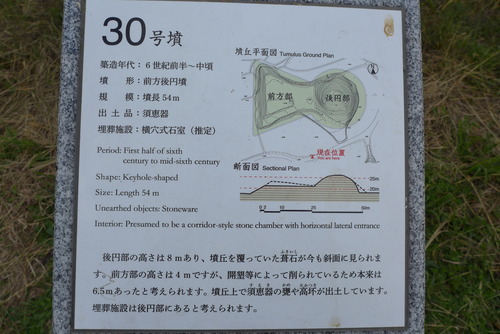 P1130056
