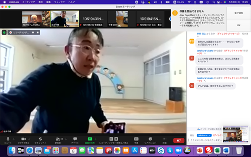 スクリーンショット 2022-01-08 15.26.34