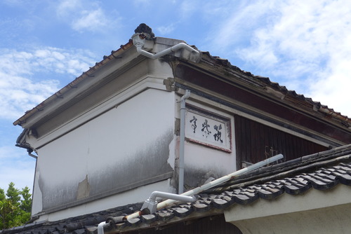 P1190491