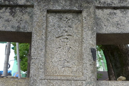 P1140582