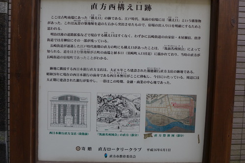 P1500537
