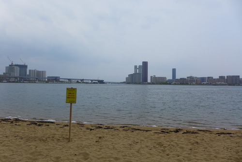 P1040675