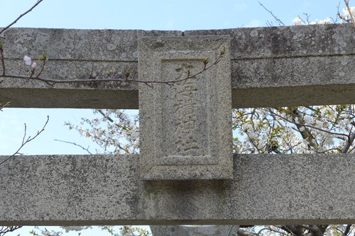 P1060018