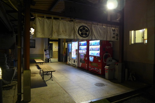 P1030697