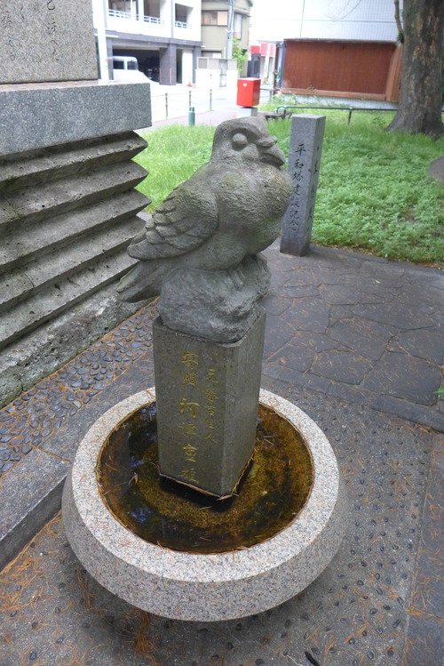 P1540266