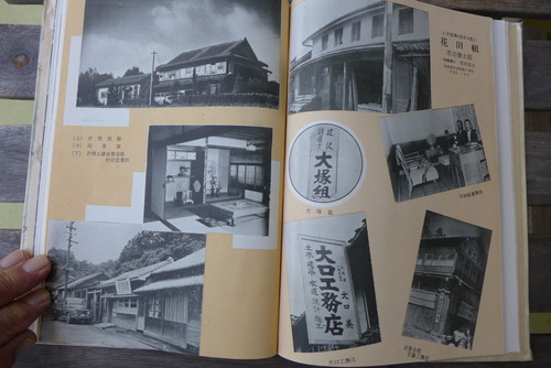 P1530044