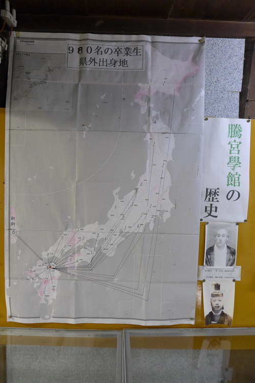 P1400973