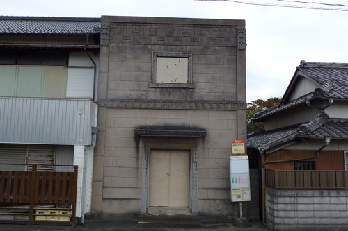 P1500281