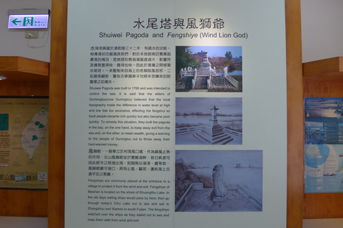 P1430080