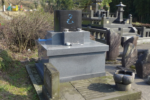 P1550274