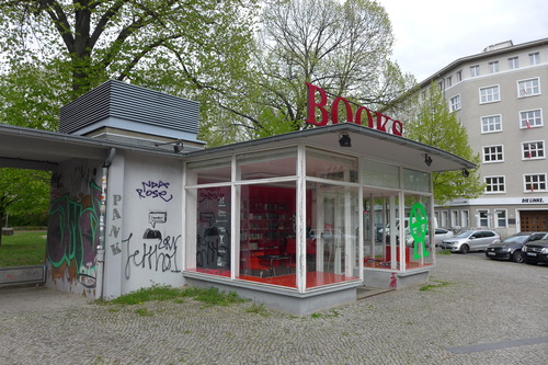 P1370974のコピー