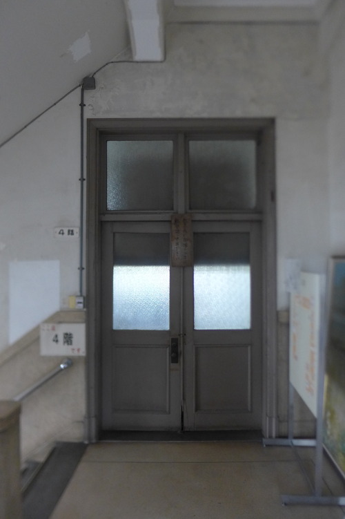 P1640237
