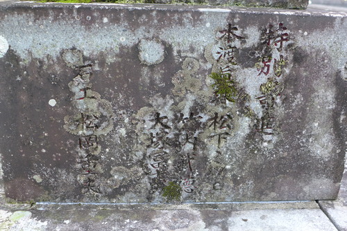 P1230684
