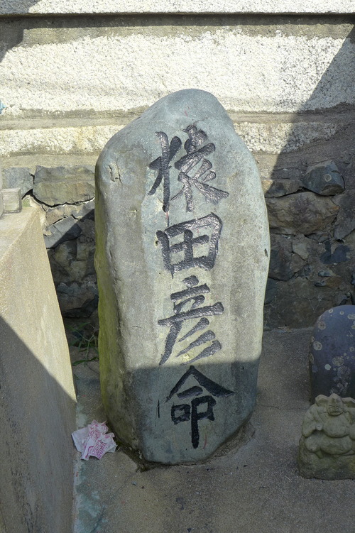 P1320372