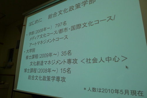 P1250669
