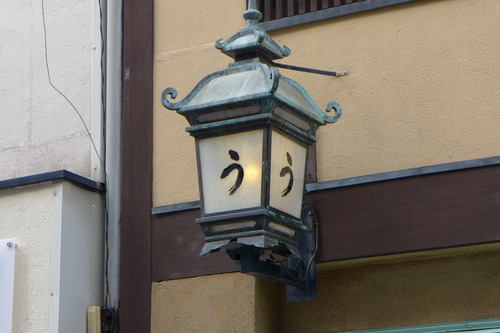 P1090119