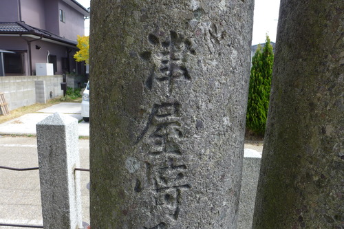 P1060004