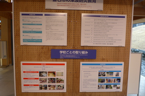 P1070280