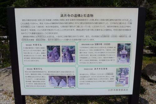 P1120838