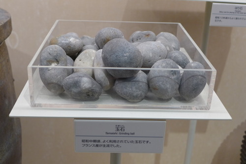 P1350843
