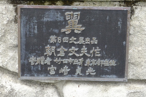P1120151
